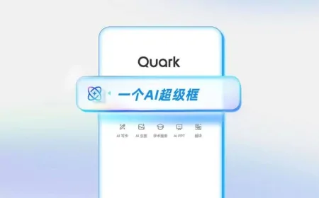 Ứng dụng AI phổ biến nhất Trung Quốc thêm tính năng ‘tìm kiếm sâu’, trả lời chính xác các truy vấn phức tạp