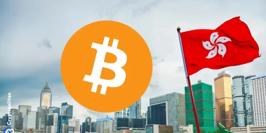 Công ty môi giới Trung Quốc đại lục đầu tiên được cấp phép giao dịch crypto tại Hồng Kông