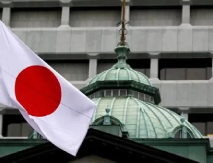 Nhật Bản cắt giảm phát hành trái phiếu kỳ hạn dài để kiểm soát lợi suất tăng cao