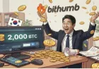 Sàn giao dịch tiền mã hóa Hàn Quốc tặng nhầm 2.000 Bitcoin cho mỗi người